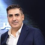 عيناك يابغداد أغنية / احمد الشمري