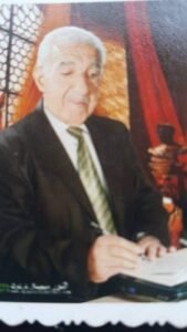 – قراءة في الخطأ والخطيئة – ناجح صالح / العراق